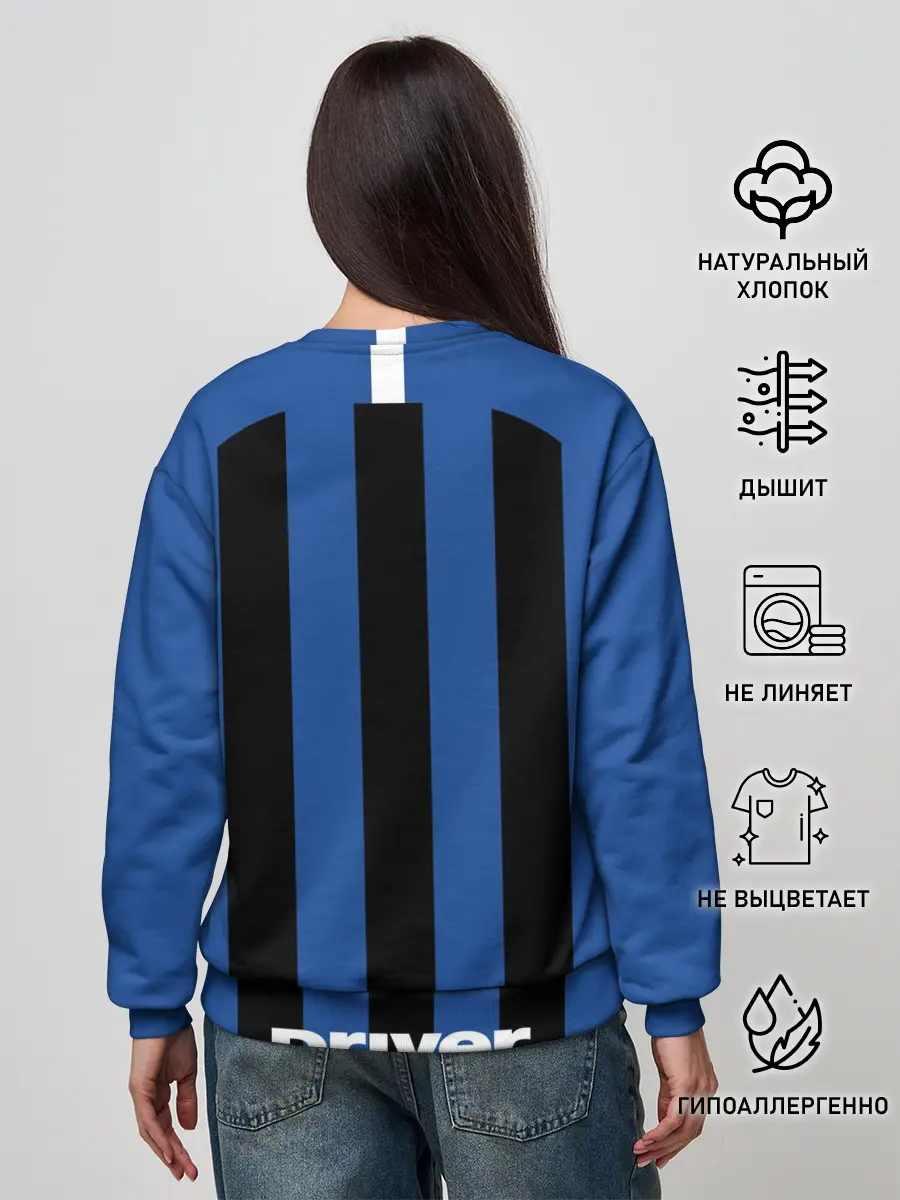 Женский свитшот / Интер 19-20 home