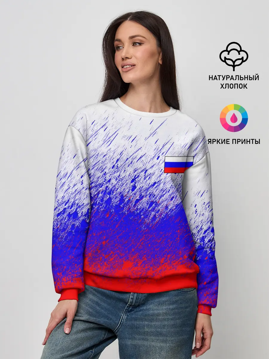 Женский свитшот / Россия