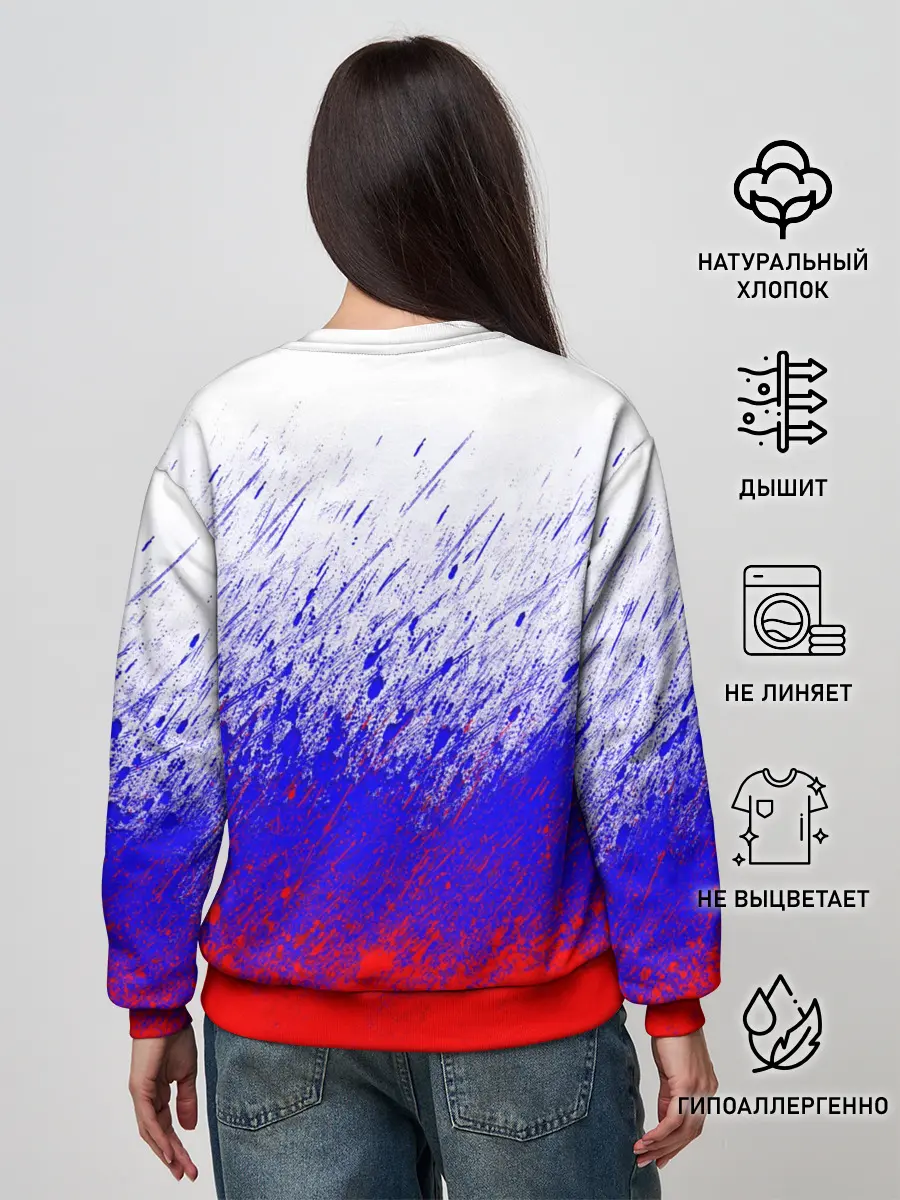 Женский свитшот / Россия