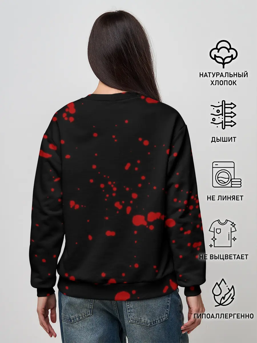 Женский свитшот / METRO