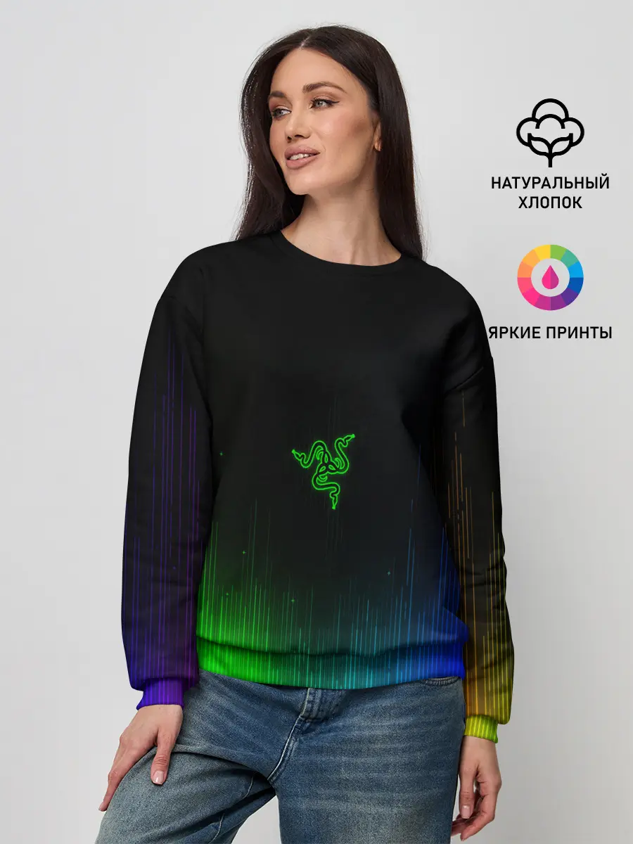 Женский свитшот / RAZER NEON