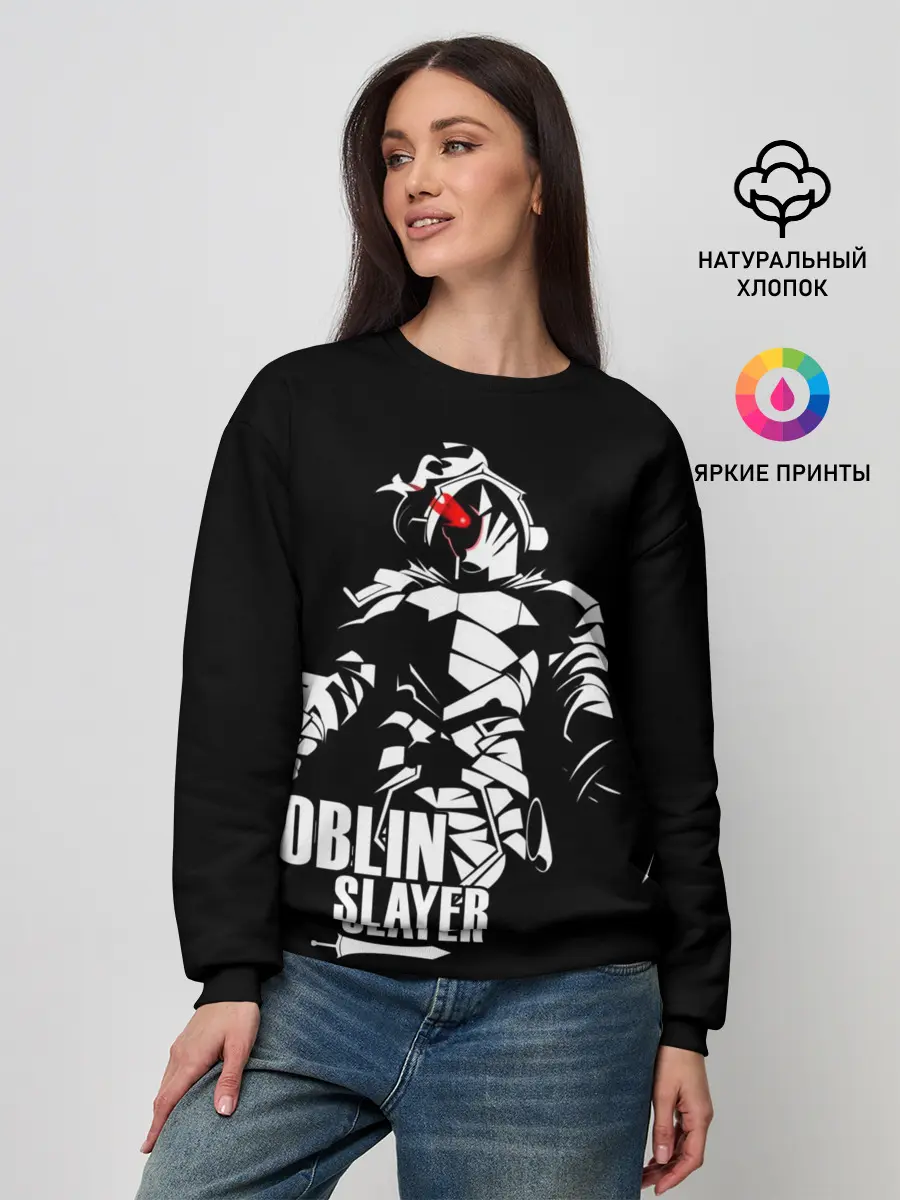 Женский свитшот / Goblin Slayer 4