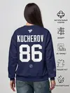 Женский свитшот / Никита Кучеров 86 Тампа