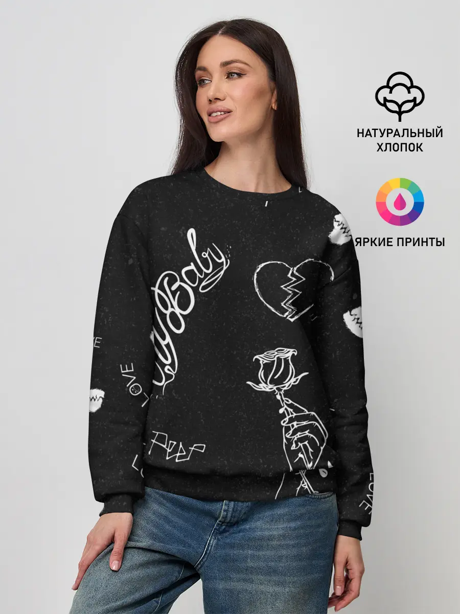 Женский свитшот / LIl Peep