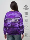 Женский свитшот / pro100