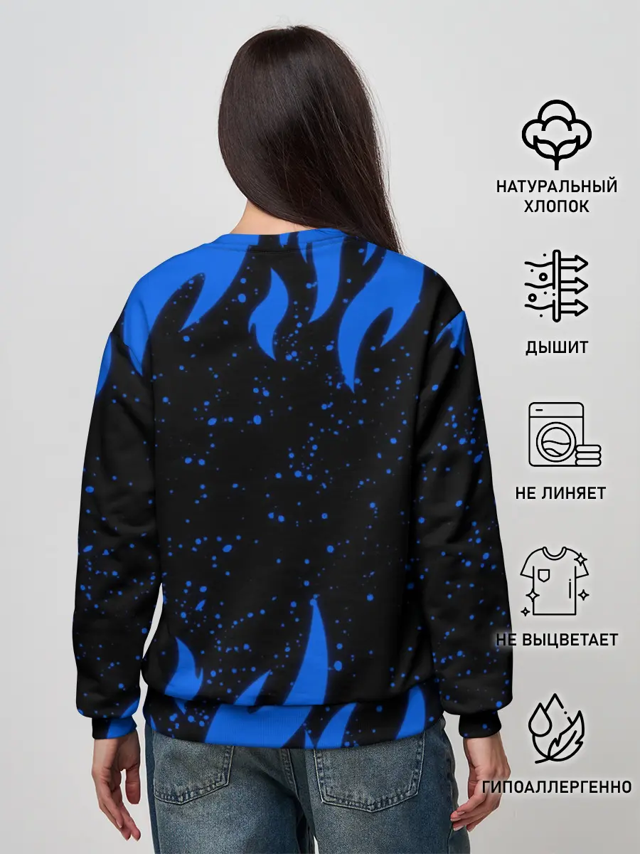 Женский свитшот / SKYRIM