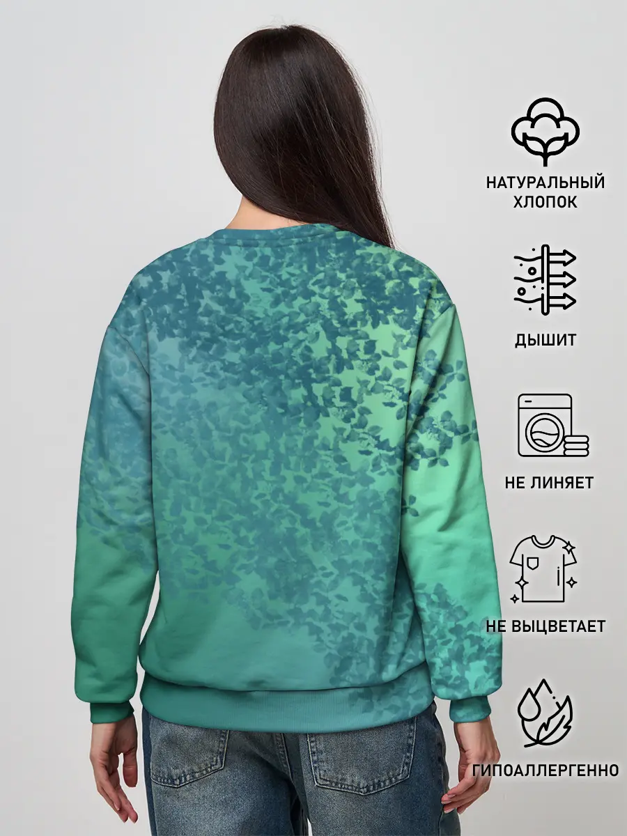 Женский свитшот / Мир! Труд! Май! Ульяна!