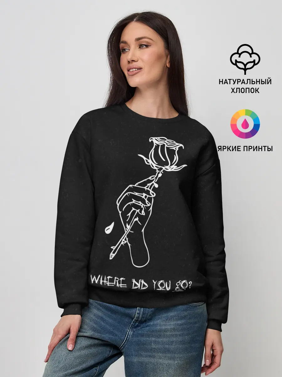 Женский свитшот / Lil Peep