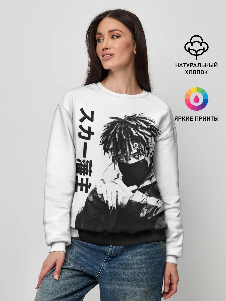 Женский свитшот / Scarlxrd