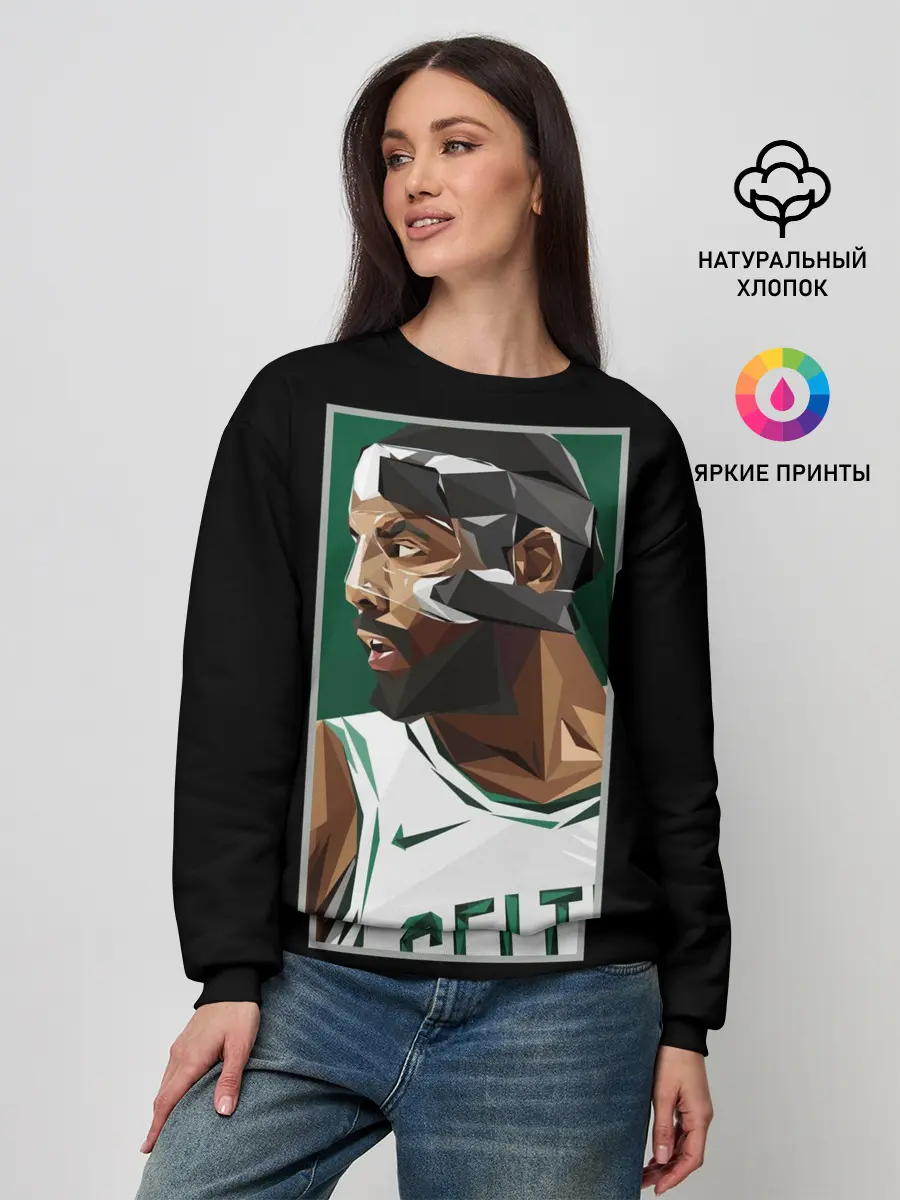 Женский свитшот / Кайри Ирвинг