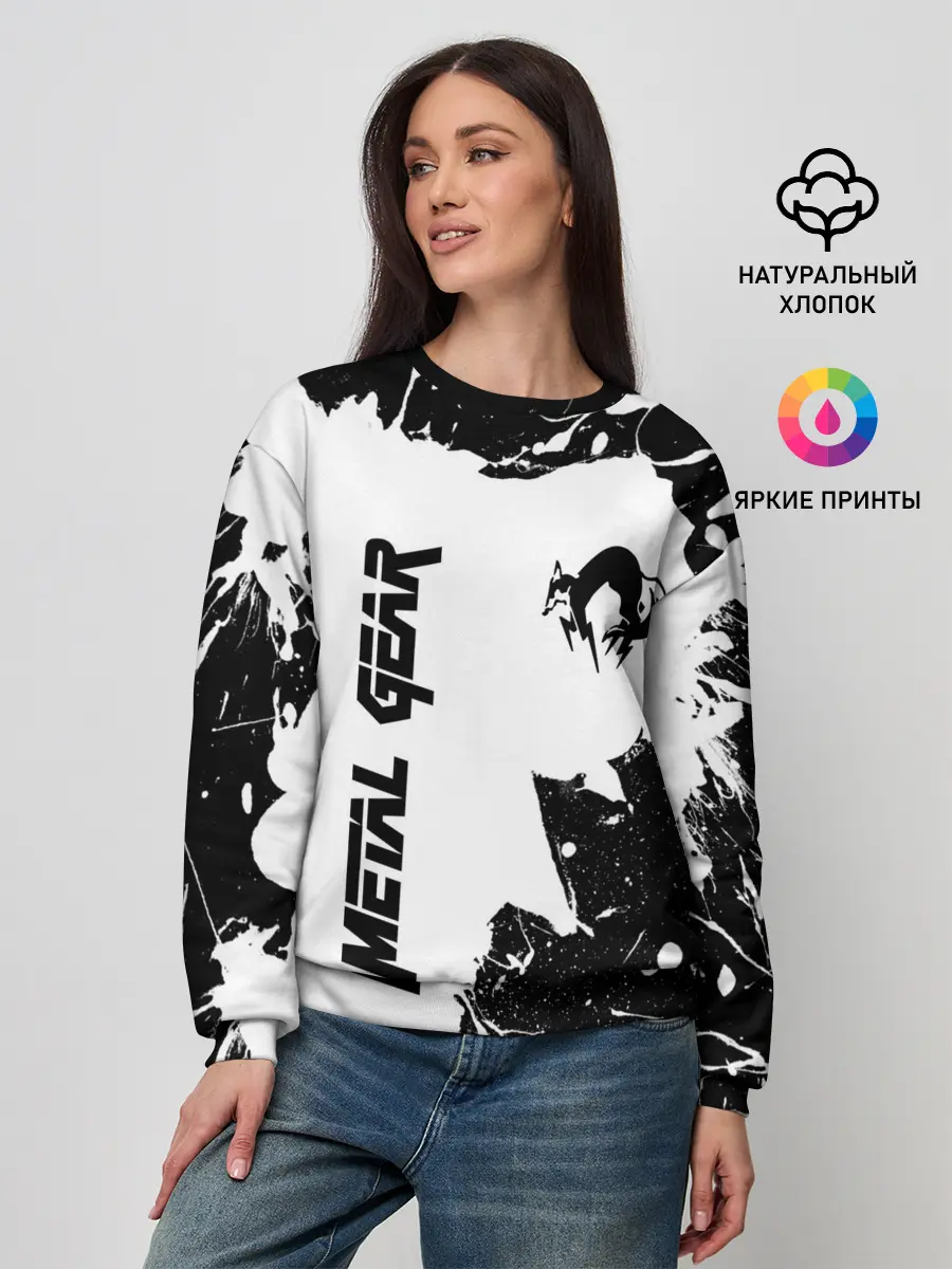 Женский свитшот / METAL GEAR SOLID
