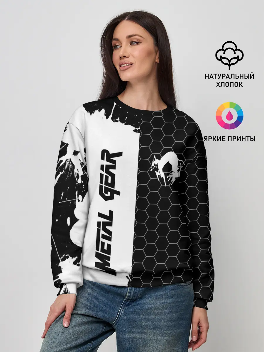 Женский свитшот / METAL GEAR SOLID