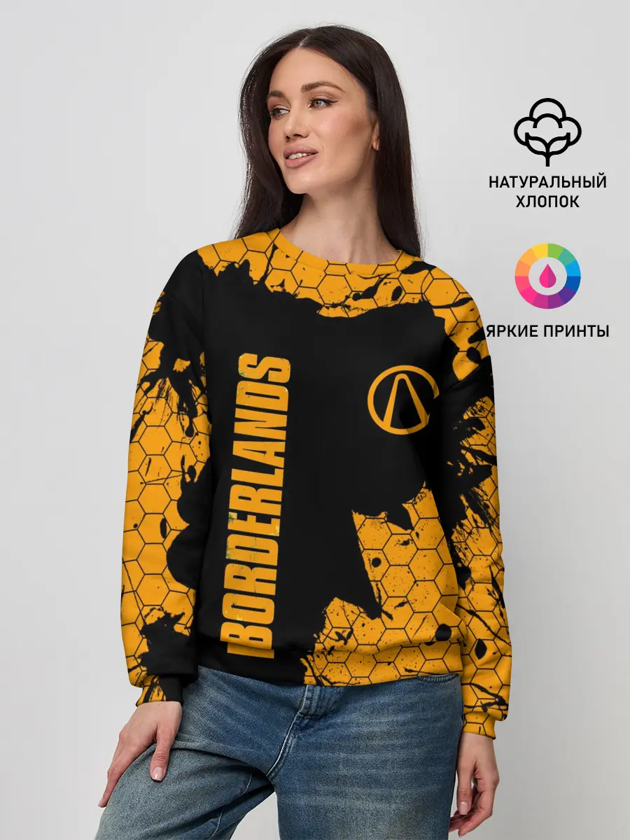Женский свитшот / BORDERLANDS