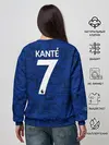 Женский свитшот / Kante home 19-20