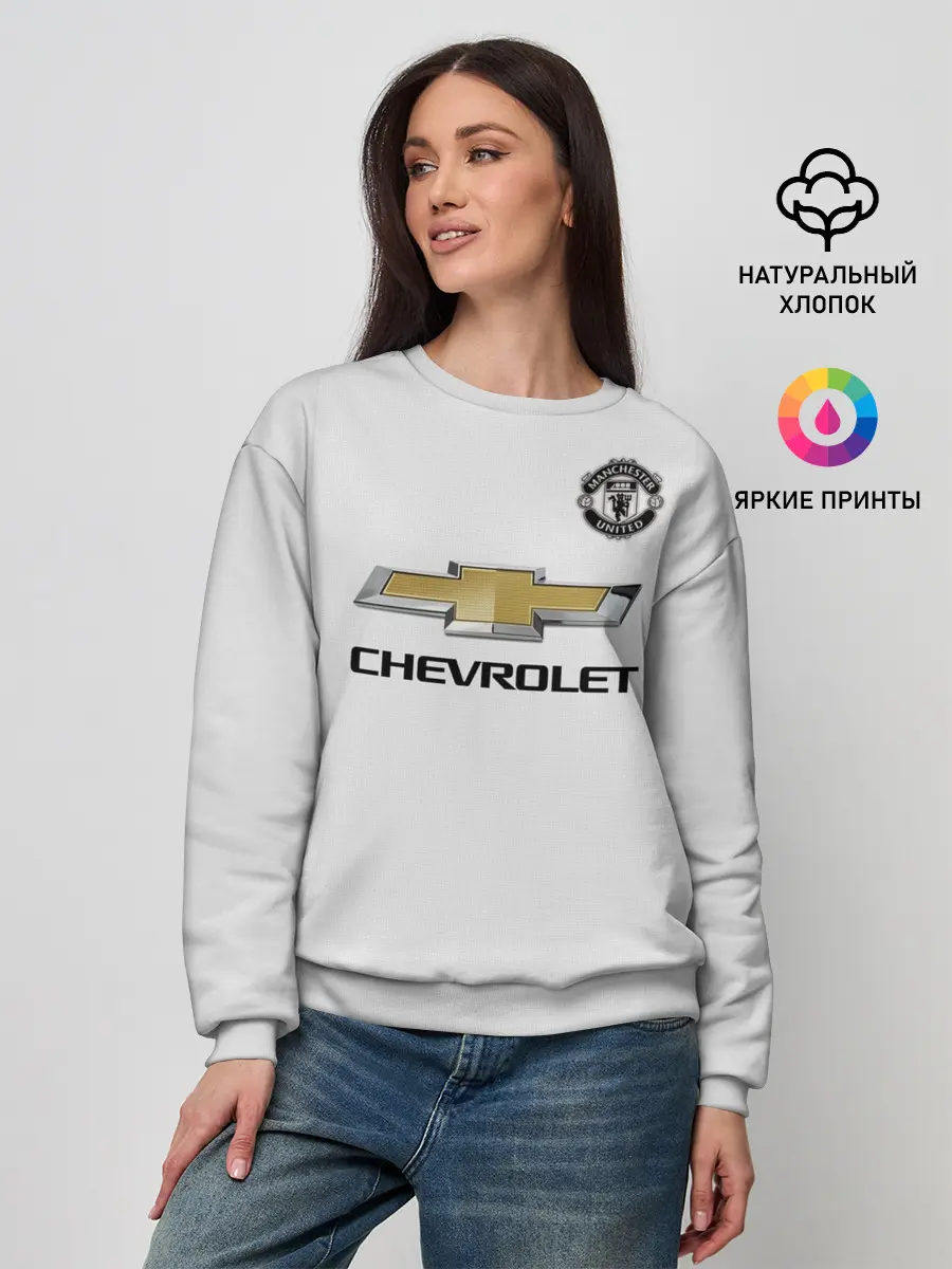 Женский свитшот / MU away 19-20