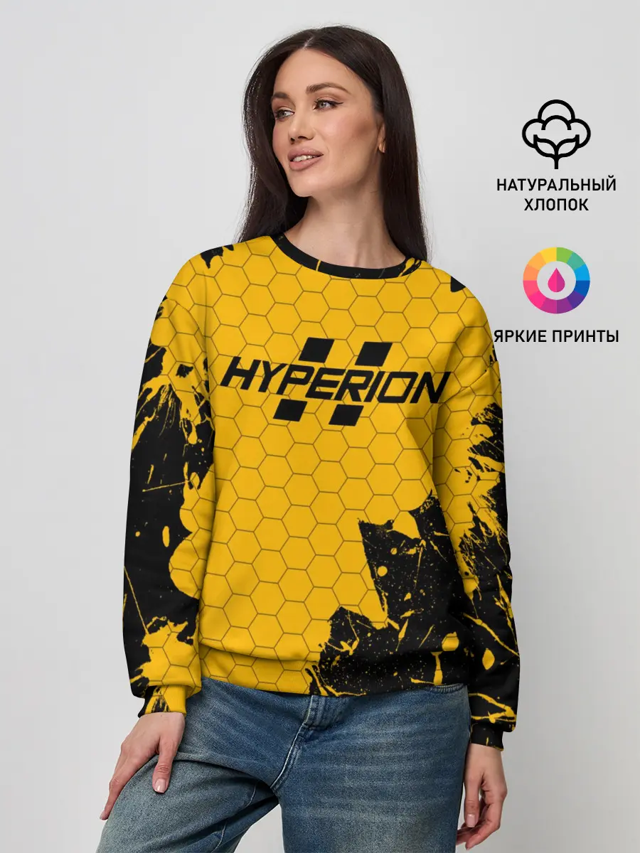 Женский свитшот / BORDERLANDS HYPERION
