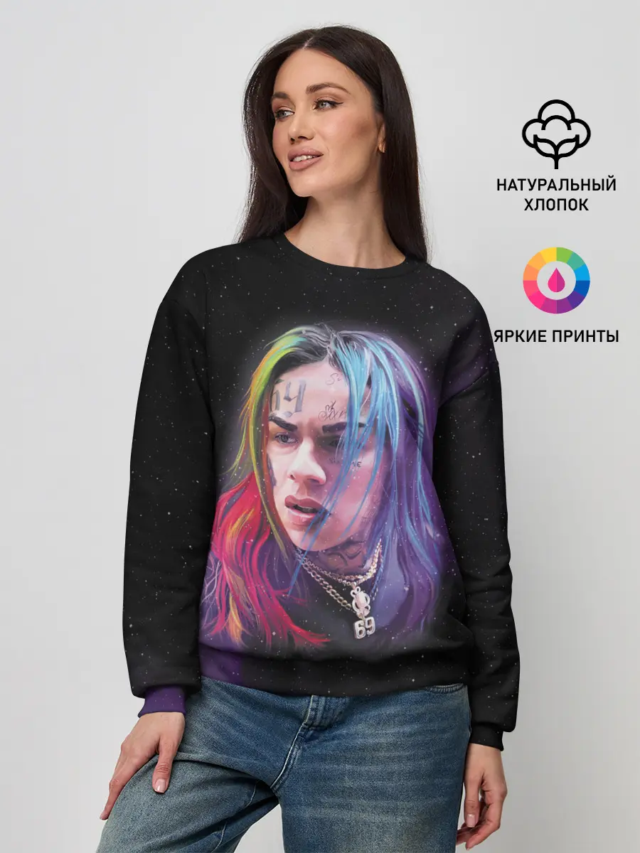 Женский свитшот / Rap