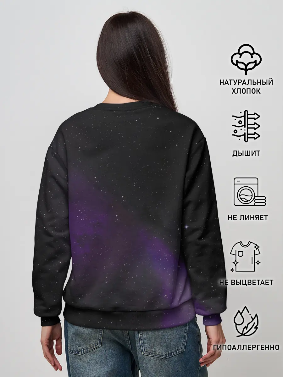 Женский свитшот / Rap