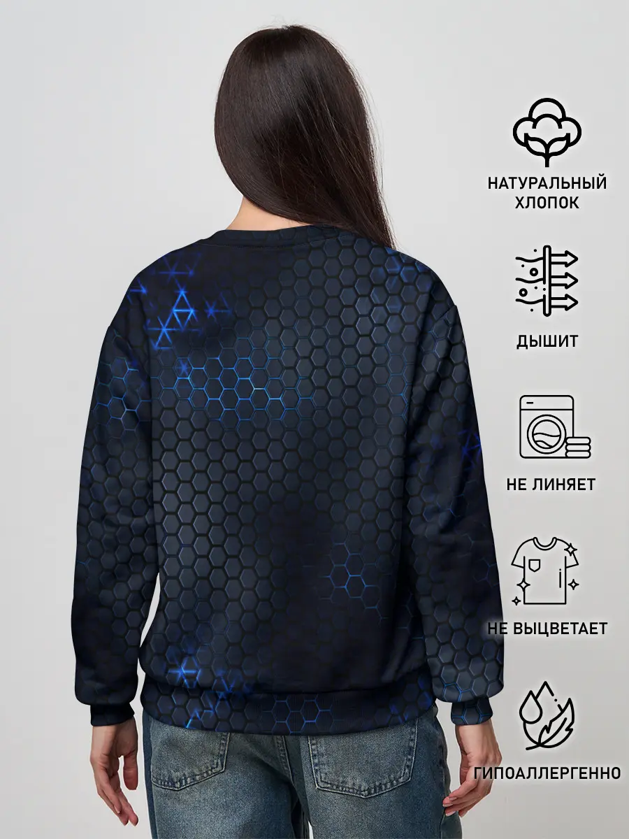 Женский свитшот / СТАЛЬНАЯ БРОНЯ | STEEL ARMOUR