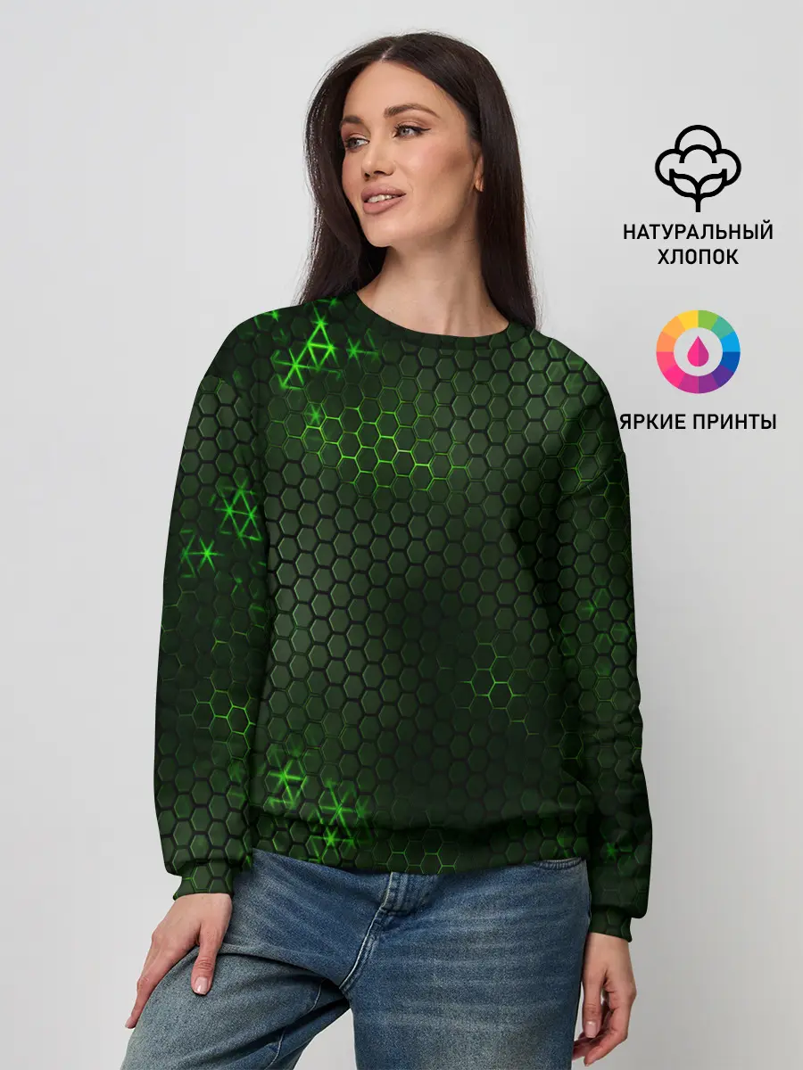 Женский свитшот / ЗЕЛЕНАЯ БРОНЯ / GREEN STEEL