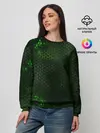 Женский свитшот / ЗЕЛЕНАЯ БРОНЯ / GREEN STEEL