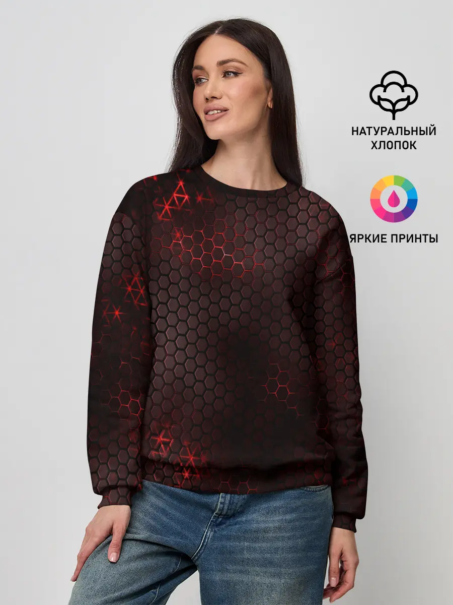 Женский свитшот / СТАЛЬНАЯ БРОНЯ