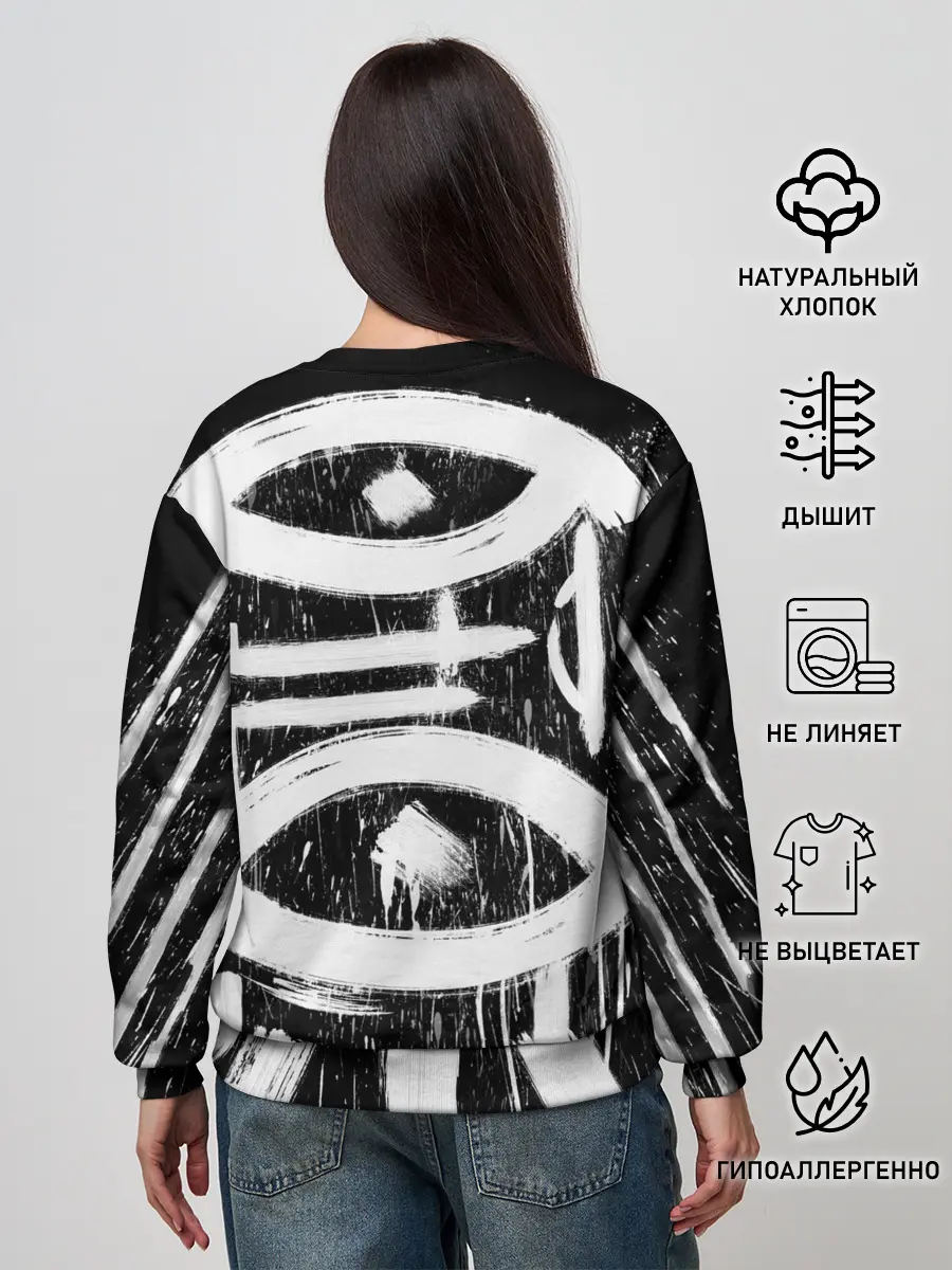 Женский свитшот / Новая визуальная культура