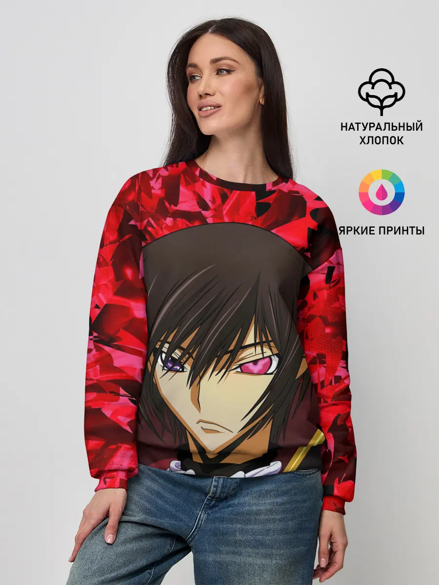 Женский свитшот / GODE GEASS textured