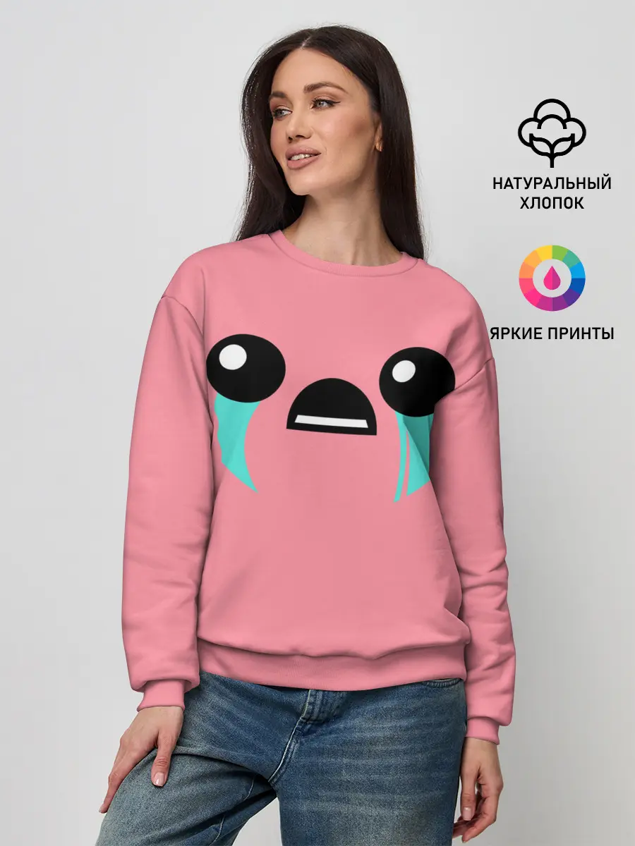 Женский свитшот / BibleThump | эмодзи Твич