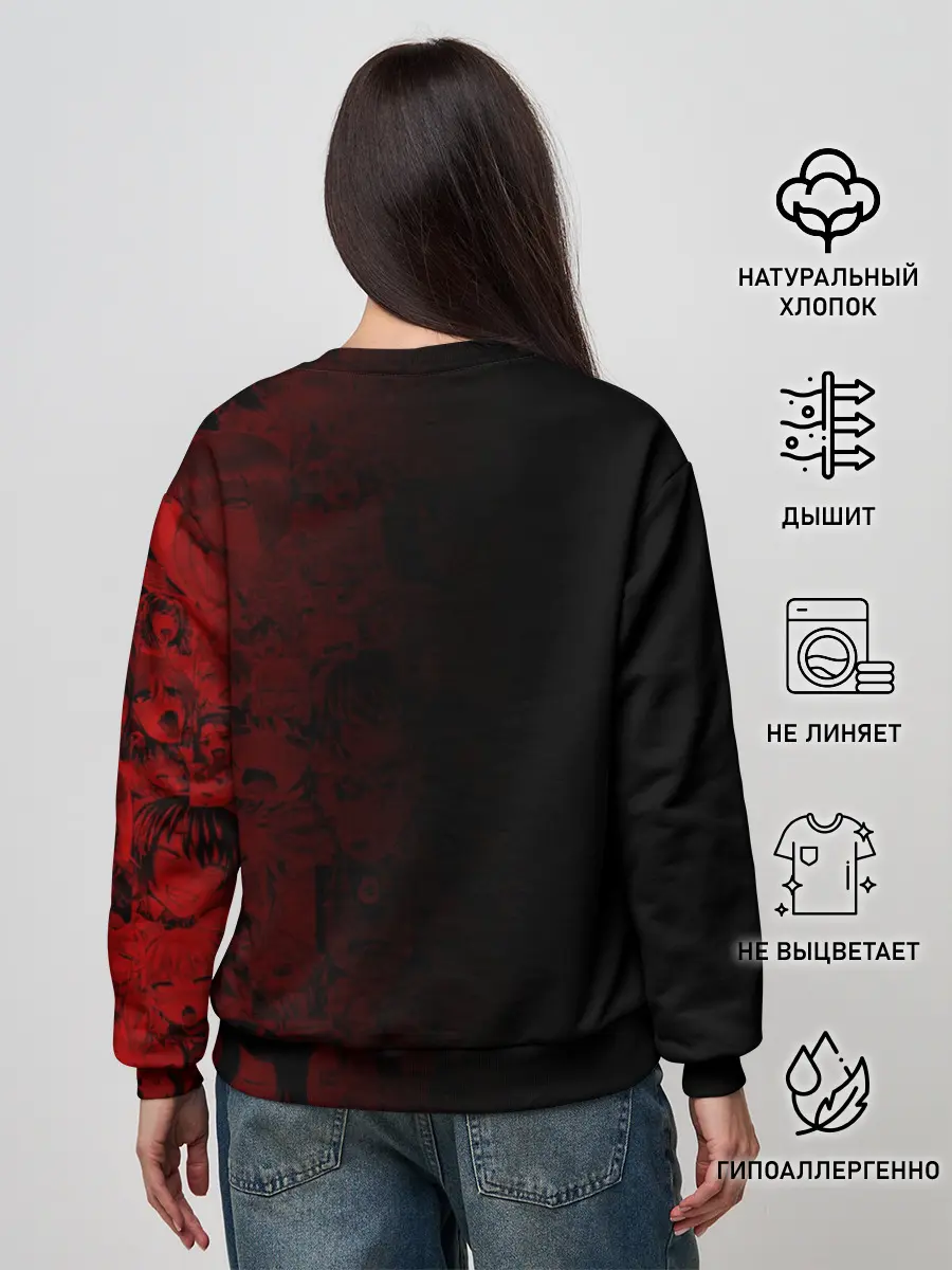 Женский свитшот / Senpai