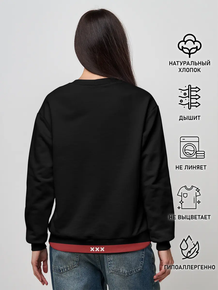 Женский свитшот / Ajax Amsterdam