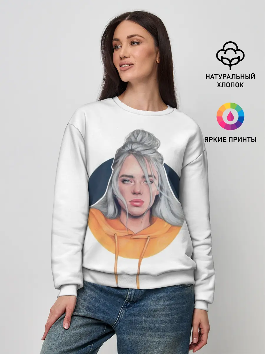 Женский свитшот / Billie Eilish art 1