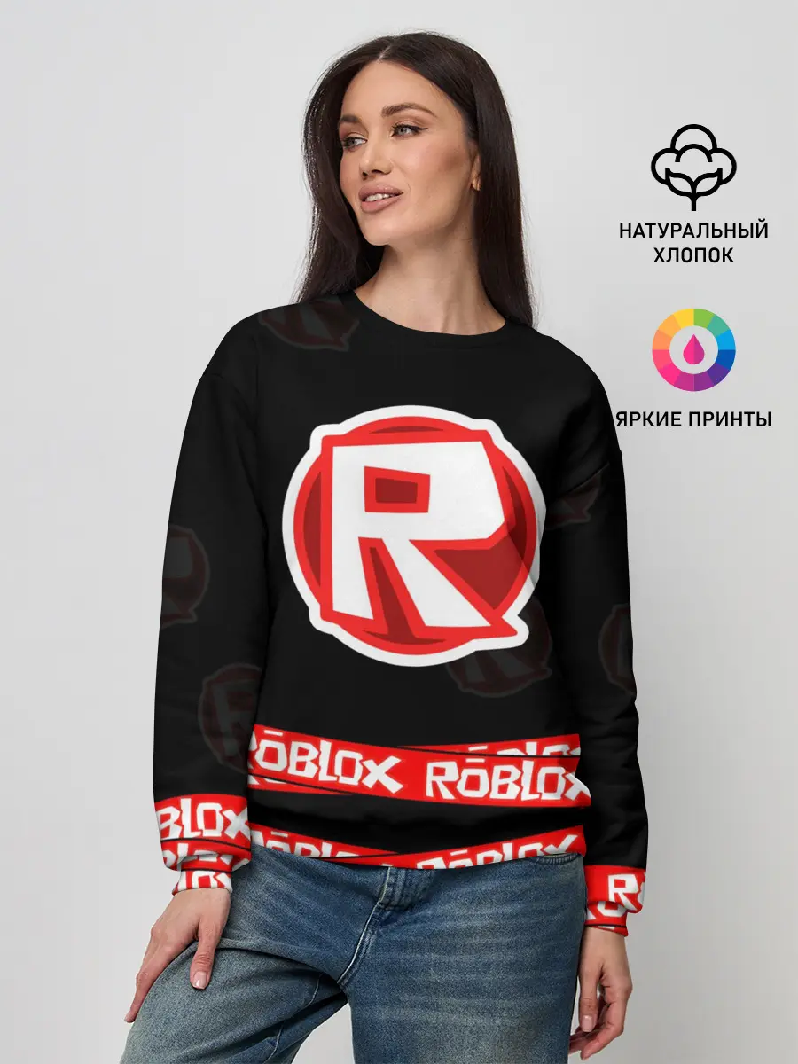 Женский свитшот / Roblox 2