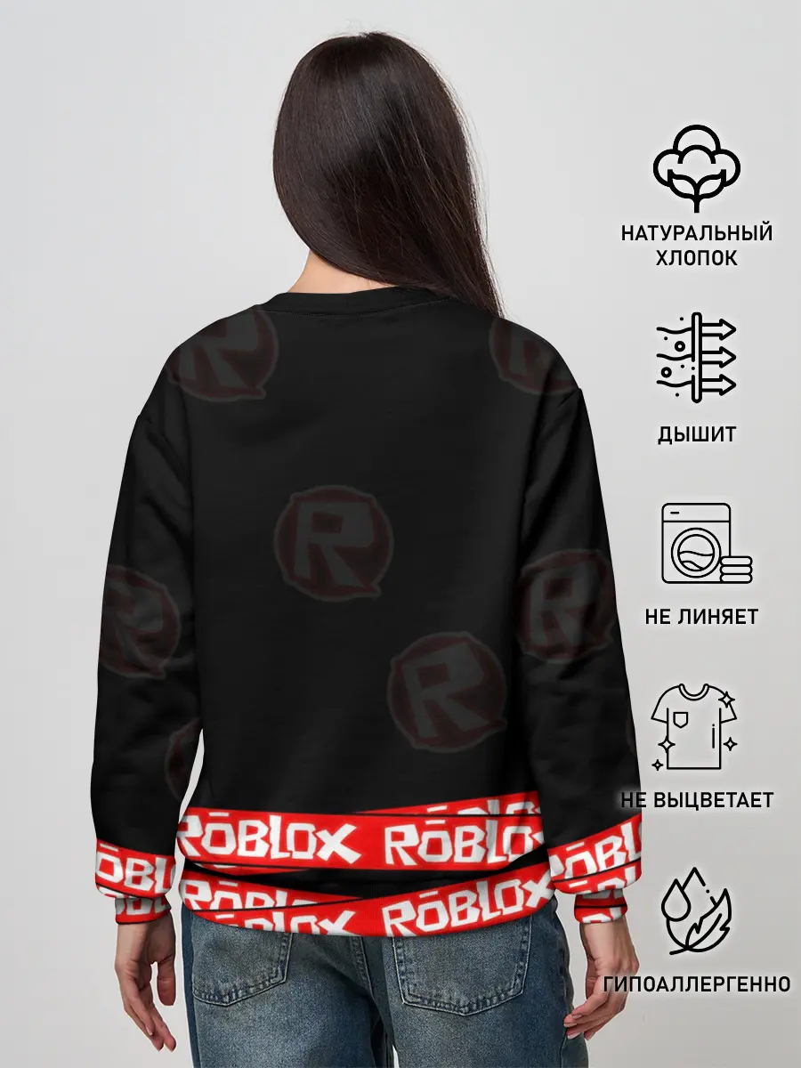 Женский свитшот / Roblox 2