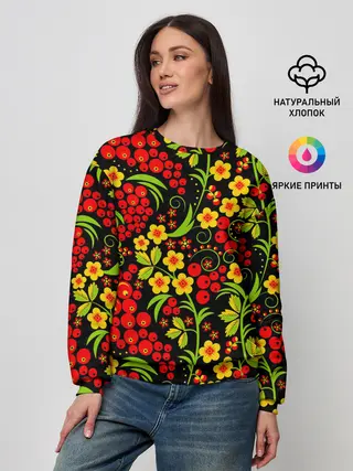 Женский свитшот / Хохлома