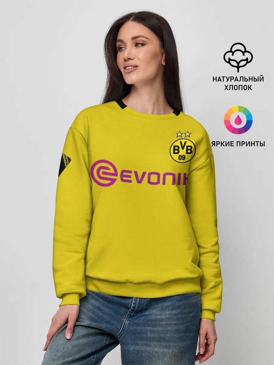 Женский свитшот / Reus home 19-20