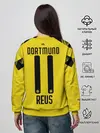 Женский свитшот / Reus home 19-20