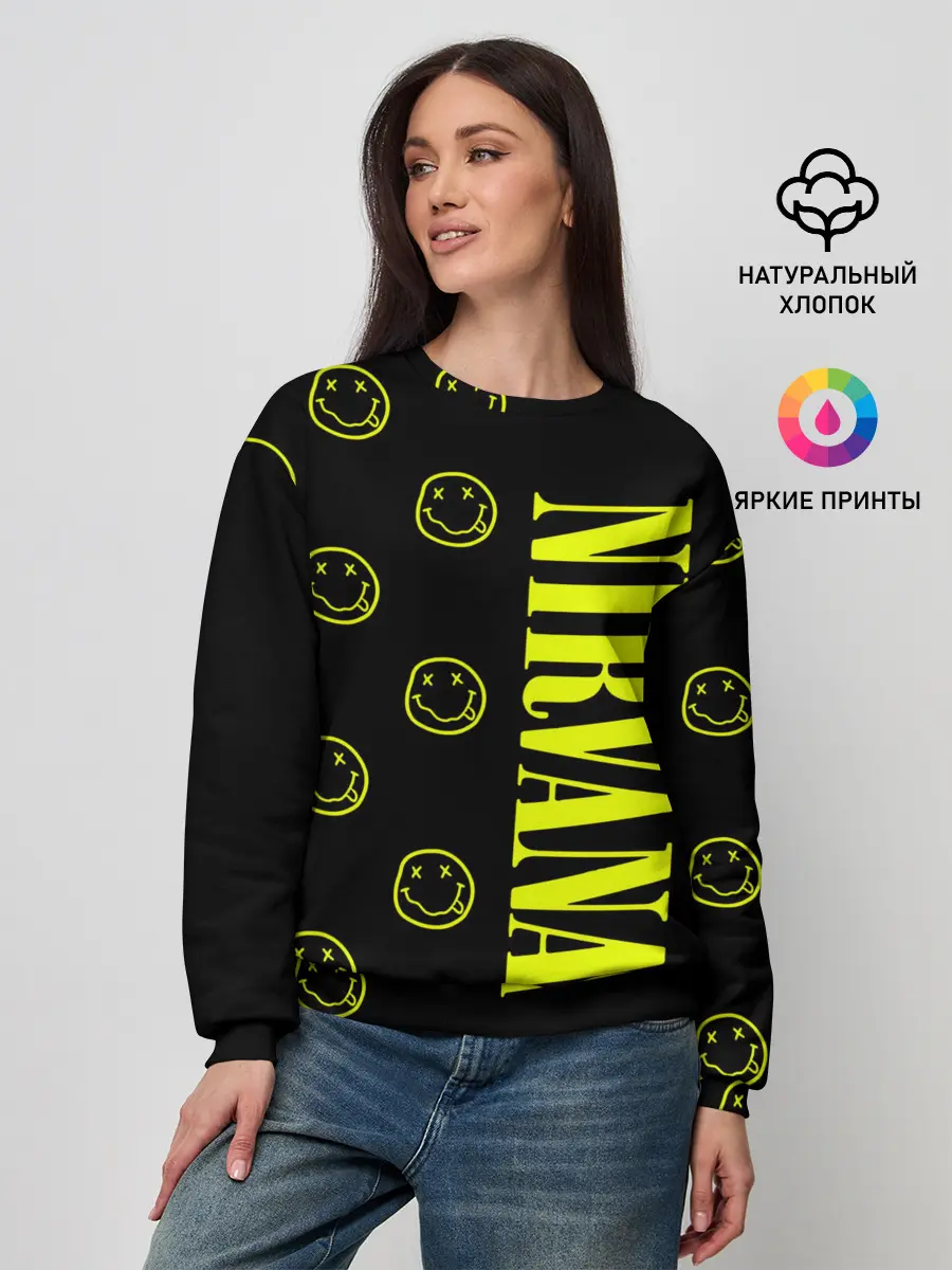 Женский свитшот / Nirvana 2