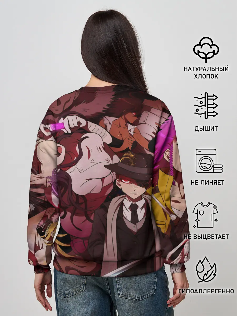 Женский свитшот / danganronpa perso