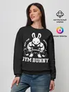 Женский свитшот / GYM BUNNY