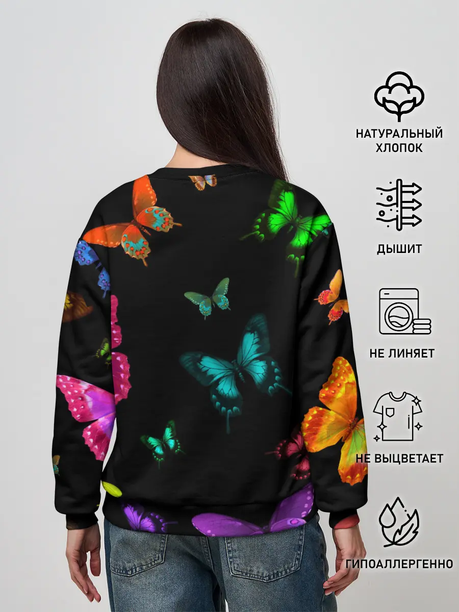 Женский свитшот / Ночные Бабочки