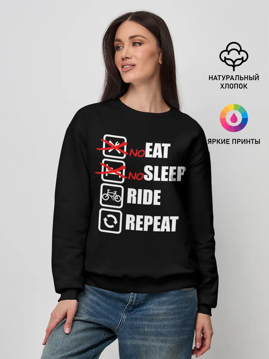 Женский свитшот / Ride black