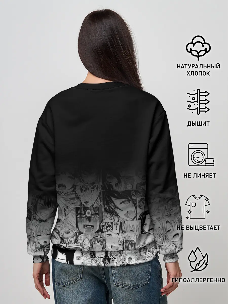 Женский свитшот / Senpai