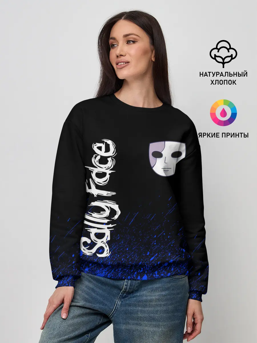 Женский свитшот / Sally Face