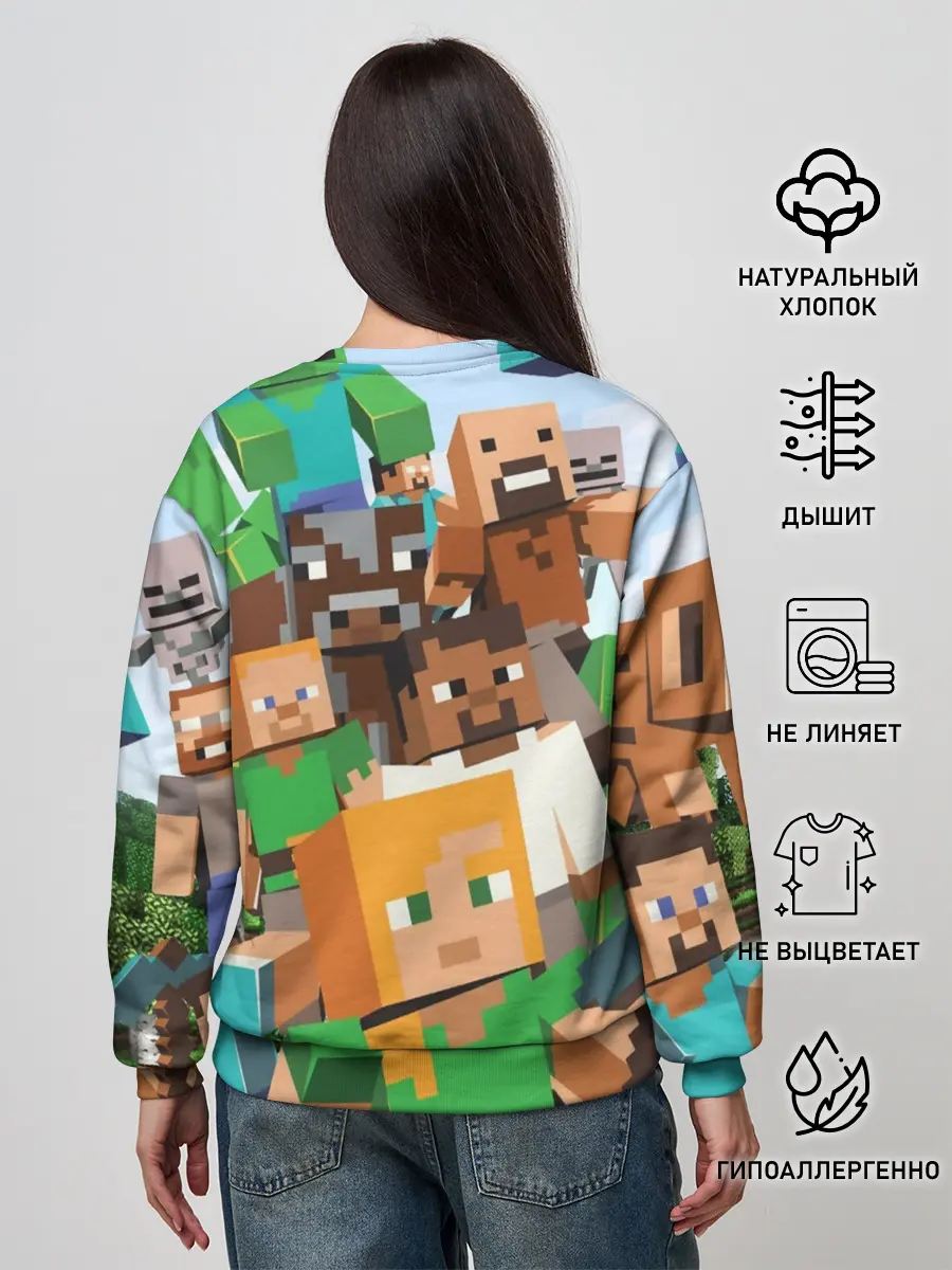 Женский свитшот / MINECRAFT