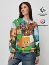 Женский свитшот / MINECRAFT