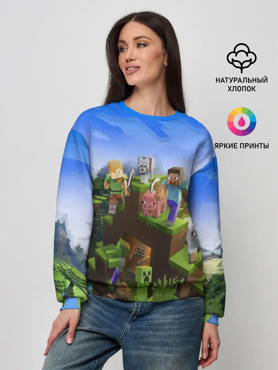 Женский свитшот / MINECRAFT