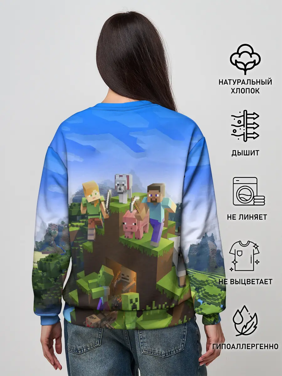 Женский свитшот / MINECRAFT