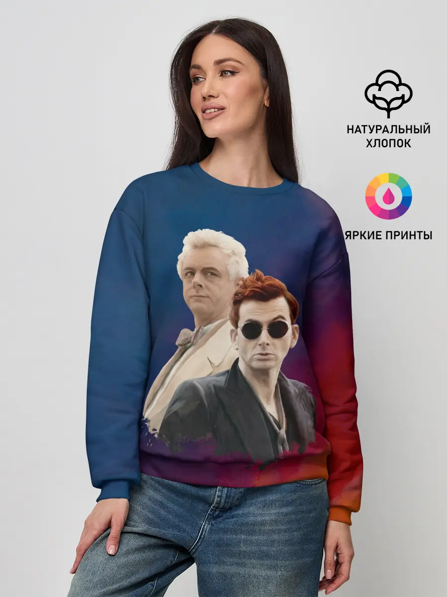 Женский свитшот / Кроули и Азирафель