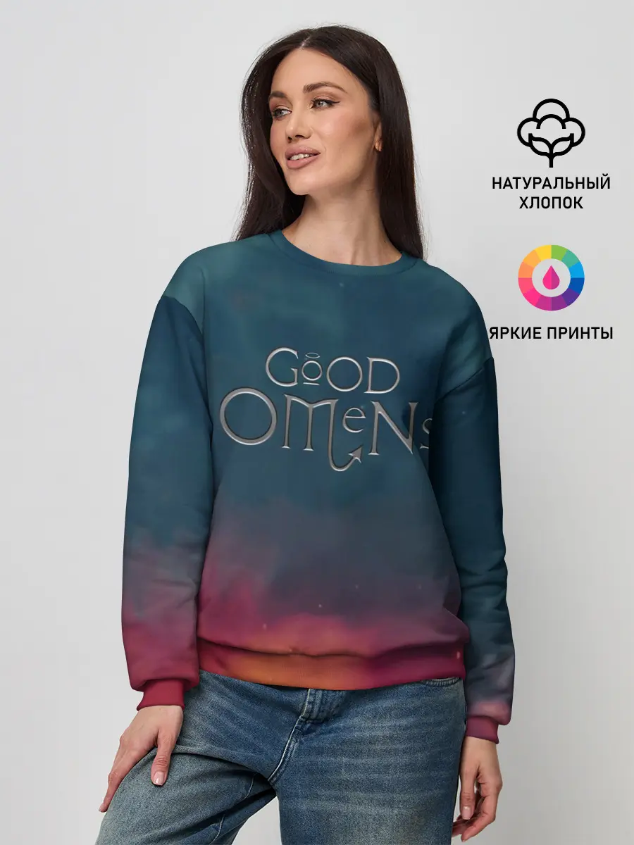 Женский свитшот / Сериал Благие намерения